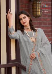 Shree Fab   DN 1123 